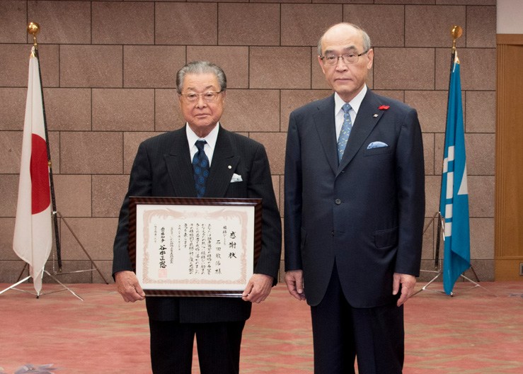 石田敞治様