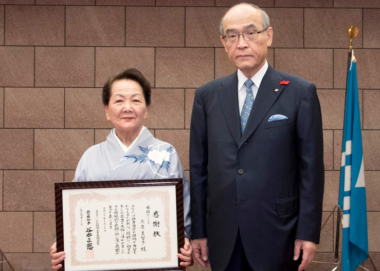 呉座美智子様