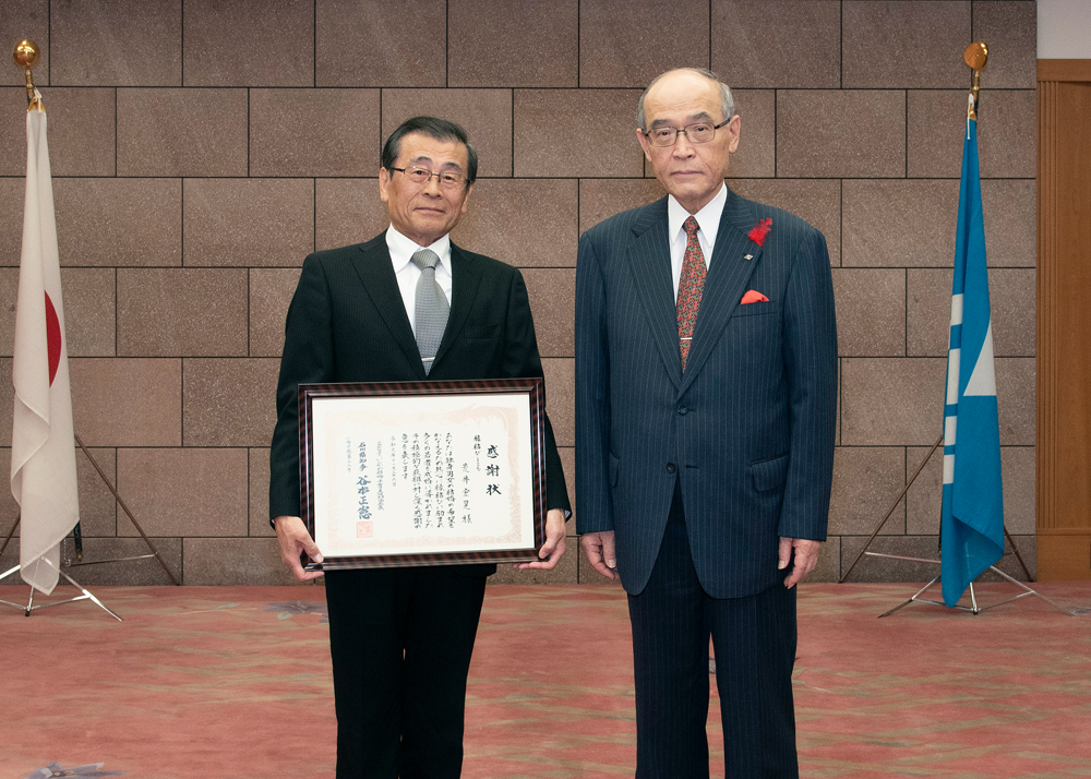 荒井宏晃様