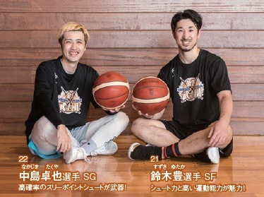 月刊クラビズム10月号 にインタビュー記事が掲載されました いしかわ縁結び応援隊からのお知らせ いしかわ結婚支援センター 月刊クラビズム10月号 にインタビュー記事が掲載されました いしかわ縁結び応援隊からのお知らせ いしかわ結婚支援センター