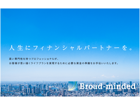 会社 ブロード マインド 株式 ブロードマインド【7343】の大株主情報